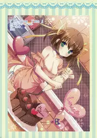 (C80) [ananwanco (Inugahora An)] Campsis