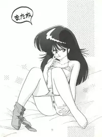 [ABC Kikaku (Akihabara Nobuyoshi, Matsutake-kun,Nase Tomohide)] K-I-M-A-G-U-R-E 2 (Kimagure Orange Road)