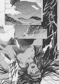 (C56)[Henrei-kai (Kawarajima Koh)] Sakura Ame #04 Semi Final (Card Captor Sakura)