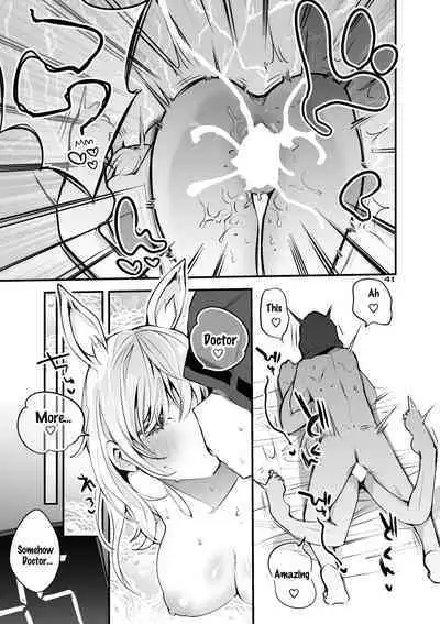 Hakobune x Ero x Matome Hon 3 | Ark x Erotic x Compilation Book 3