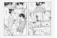 38.0 C [Digital] [JAP] [RAW]