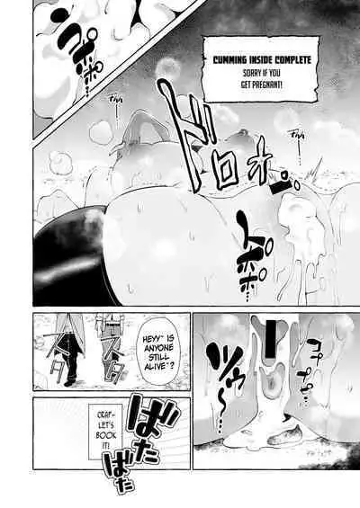 [Cross Country. (Kurokan)] Dare mo Mitenai Series Kajiba Yokubou Elf ga Ochiteta node Itazura Shite Mita | Never Seen Series - Opportunistic Lust - An Elf Was Lying Right There So I Tried Pranking Her [English] {Doujins.com}