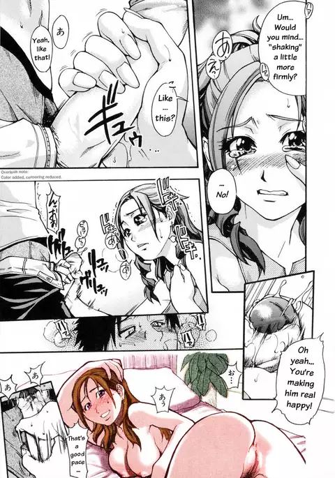 Shining Musume 3. Third Go Ahead!