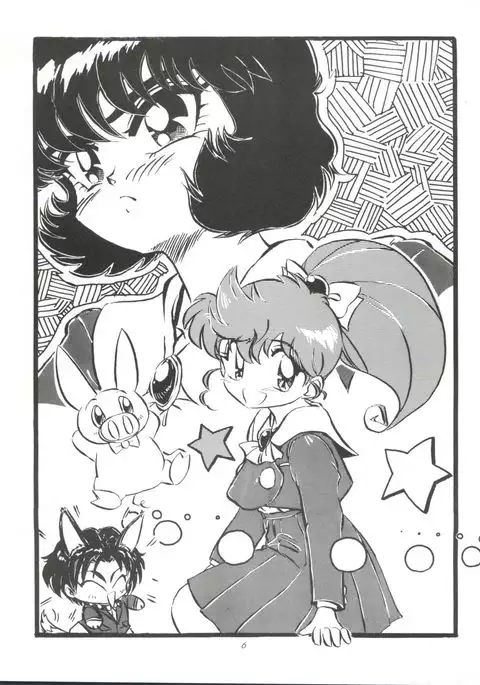 Kuroha Dynamic Junbigou 2!