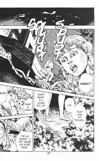 [Maeda Toshio] Urotsukidoji Vol.2 (Return of the Chojin) [English]