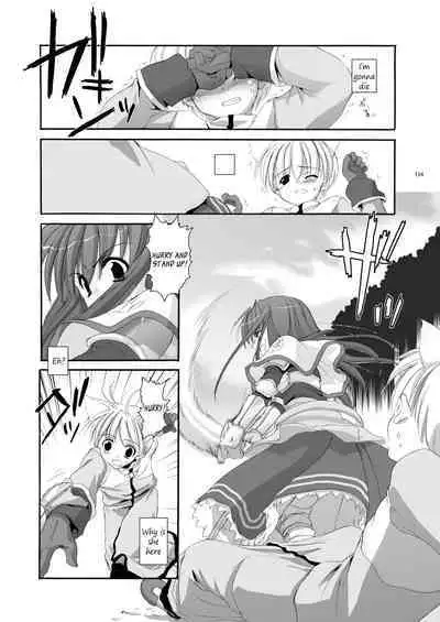 [Digital Lover (Nakajima Yuka)] DL-RO Soushuuhen 01 - DL-RO Perfect Collection No. 01 (Ragnarok Online) [Digital] [English]