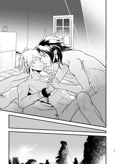 (TWINKLE MIRAGE 10) [Sasori no Karaage (ot)] 10-Nen-me no saikai | A 10-Year Reunion (Octopath Traveler) [English] [CulturedCommissions]