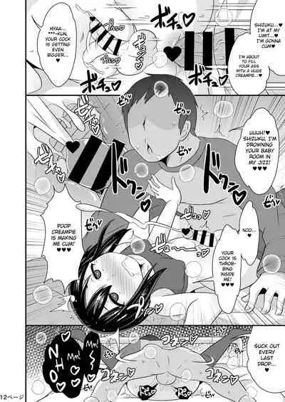 Nenchaku Stalker de Kanojo o Menhera ni Sasetai | I Will Stalk My Trap Girlfriend Until He Becomes Dependent on Me