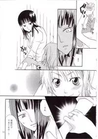 (C67) [Kurione-sha (YU-RI)] Oshiete! Nico-san (One Piece)