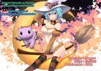 [Tsubaki Jushirou] Kawaii Imouto to Ikenai Koto Shiteimasu! [English] [Hennojin, gustmonk, ATF, peter911]
