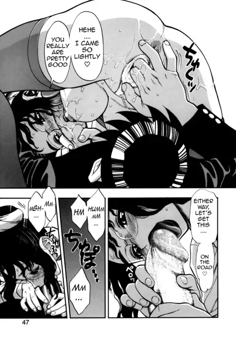 Zutto Zutto Suki Datta... | I've always loved you... Ch. 1-4