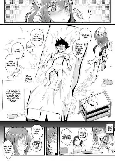 Tight Edging from a Tall Girl of Few Words