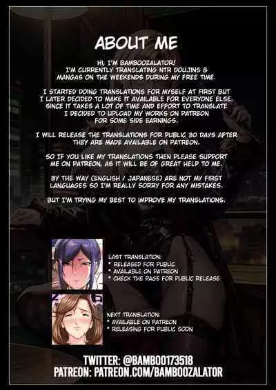 [Yuuki Kagoubutsu (Satou Yu-ki)] Sugu Okoru Ore no Hahaoya ga Mukatsuku DQN Kouhai ni Netorareta | My mother who gets angry easily was NTR'd by an annoying DQN junior [English] [Bamboozalator]