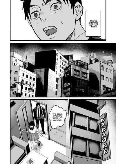 [Michinoku Mother (Mokichi)] Miho-chan, Kimi ga Suki datta. | Mihon-chan, I Loved You. [English] [ADTL]