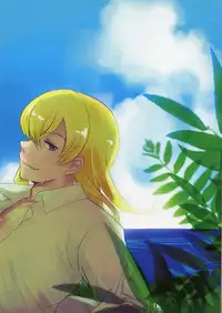 (C90) [Usagi Bakudan/Science second (Hanabi21)] Kimi to Summer Vacation (The Legend of Heroes: Trails in the Sky)