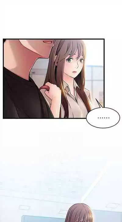 弱点 1-62 中文翻译（更新中）