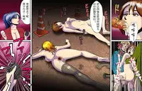 [B kaiman] Dorei Shain Anal Maso Choukyou 3 - Eigyou Hen (Settai ni Ikimasu!) Shemale Sakuhin [Chinese] [有条色狼汉化]