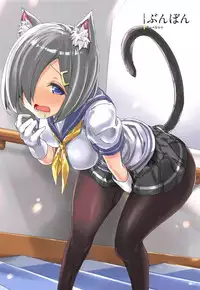 (C92) [Bread & Cake (Various)] Murebara★2ashime! Tights Wan Houkago Enshuu! (Kantai Collection -KanColle-)