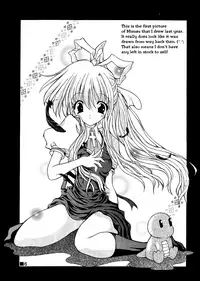 (C61) [Konpal Style (Saeki Hijiri)] Three and Two (AIR) [English] [EHCOVE]