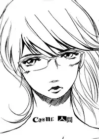 (C64) [999 Q-miz (clone Ningen)] Suna no Kabe