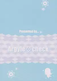 (C92) [Argyle check, Wanton Land Kumiai (Komamemaru)] Toro Musume 13 Chino-chan Hajimemashita!! (Gochuumon wa Usagi desu ka?)