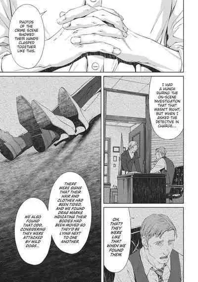 Coyote III | Coyote Voulume 3