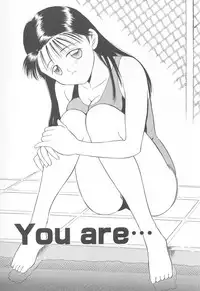 [Sudou Ruku] Torikohime - Princess in Prison