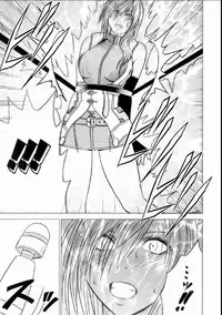 [Crimson] Watashi wa Kaware te i ta (Final Fantasy XIII) [Chinese] [xyx1126个人汉化]