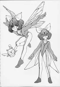 (C59) [Toluene Ittokan (Various)] KETSU! MEGATON IX Kai (Final Fantasy IX)