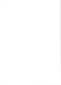 (C89) [Shinjiroya (Shinjiro)] Kikuushi-tachi no Seishori Jijou (Granblue Fantasy) [Chinese] [绅士仓库汉化]