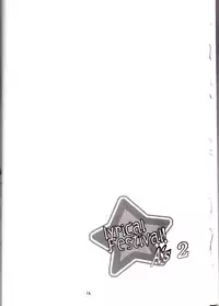 (C72) [Soreya (Nishitsuki Tsutomu)] lyrical Festival! A's 2 (Mahou Shoujo Lyrical Nanoha)