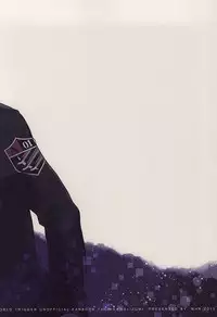 (C88) [MHB (Asari)] CLOSE YET FAR (World Trigger)