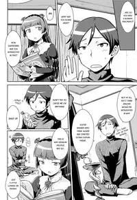 (C83) [Aspergillus (okara)] Datensei no Tatakai | Battle of Fallen Saint (Ore no Imouto ga Konna ni Kawaii Wake ga Nai) [English] [Flatopia]