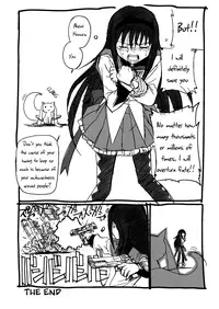 (C82) [TEX-MEX (Red Bear)] Hontou ni Atta Kowai Hanashi | It Really Was There! A Scary Story (Various) [English] [The Lusty Lady Project]