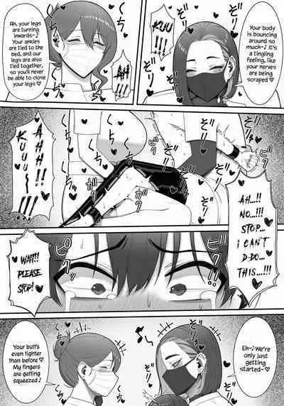 [Enko] Sakusei Tantou Onee-san "Aru Hi no Shijutsu" | Onee-sans in Charge of Squeezing "One Day Treatment" [English]
