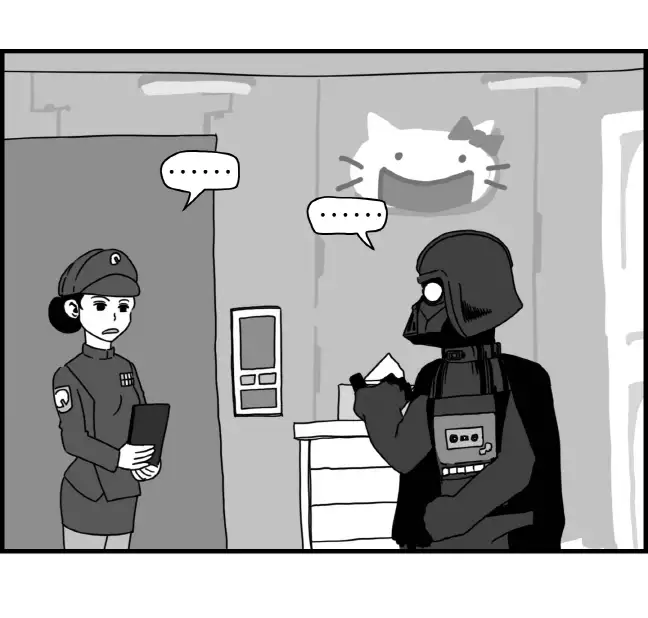 Sexy Star Wars - Darth Ass Vader Part 1-3