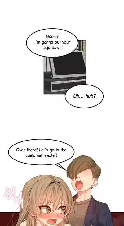 [Mx2J] Hahri's Lumpy Star Ch. 9~37 [English] (toonily.com)