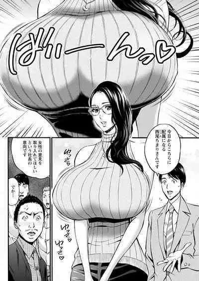 Action Pizazz 2023-05