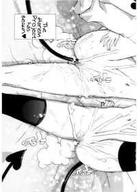 (C79) [Number2 (Takuji)] Hame Tora☆Full+ (To LOVE-Ru) [English] [Tigoris Translates]