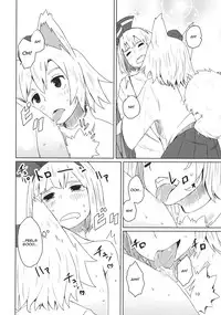 (C87) [Sorabatake (D@i)] Touhou Shota Senkouka | Touhou Shota Special Course (Touhou Project) [English] [Toks]