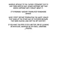 (SC24) [PAM (Tachibana Surimu)] Midori no Hon (Midori no Hibi) [English] [_ragdoll]