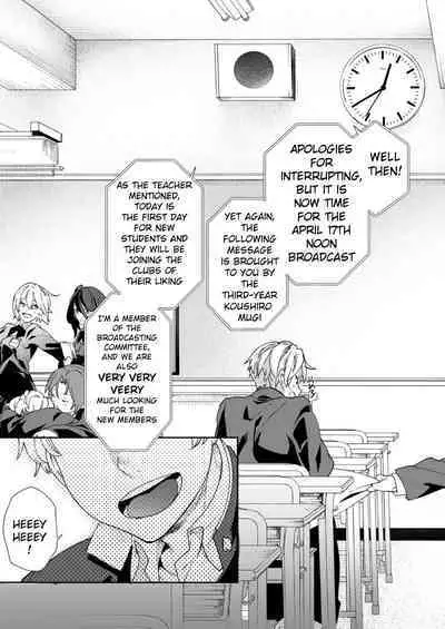 [Eichi Jijou (Takamiya)] Seishun Radio Station!! One-Open Buchou no Mugi-kun to Shinnyuu Buin no Kannai-kun | Youth Radio Station!! Oneman-operation manager Mugi-kun and new member Kannai-kun [English]