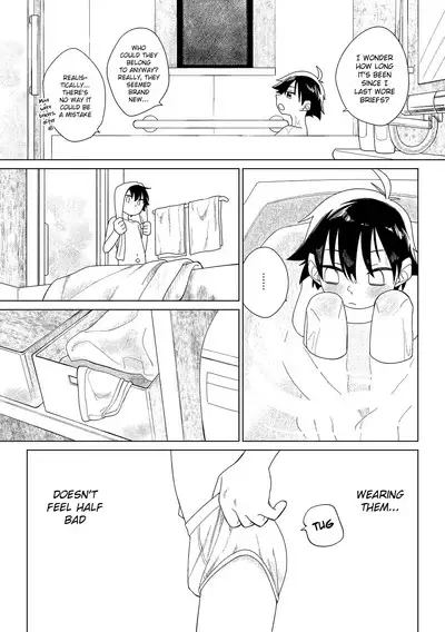 Red Ballet VS Brief Kaijin | Red Bullet vs The Briefs Monster