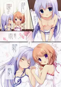 (SC2016 Summer) [Brown sugar (Miyasaka Naco)] Gochuumon wa Ura-Menu desu ka? Soushuuhen (Gochuumon wa Usagi desu ka?)