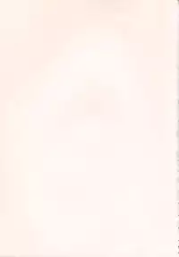 [Minazuki Juuzou] Waga Nikuni Muretsudoi, Kurae. [Chinese] [大杂烩]