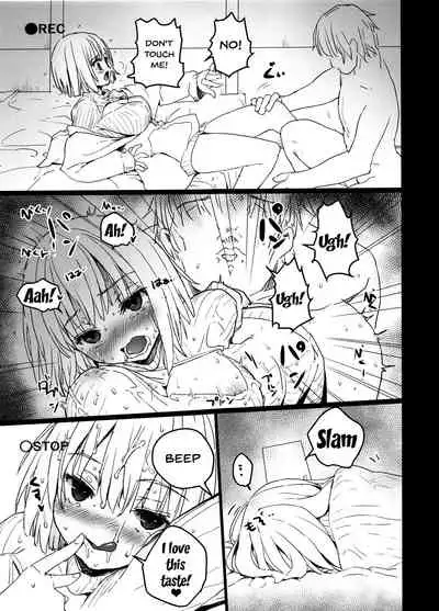 (C95) [Tololinco (Tololi)] Akane-chan to Oji-san no Hon (SSSS.GRIDMAN) [English] [Doujins.com]