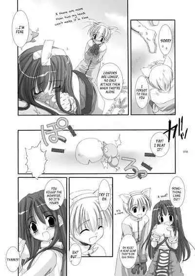 [Digital Lover (Nakajima Yuka)] DL-RO Soushuuhen 01 - DL-RO Perfect Collection No. 01 (Ragnarok Online) [Digital] [English]