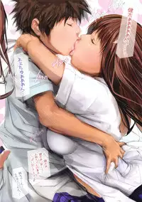 (C83) [CIrcle Ohigetan (Ohigetan)] Ohigebon-36 Onee-chan to 10pun Kan.