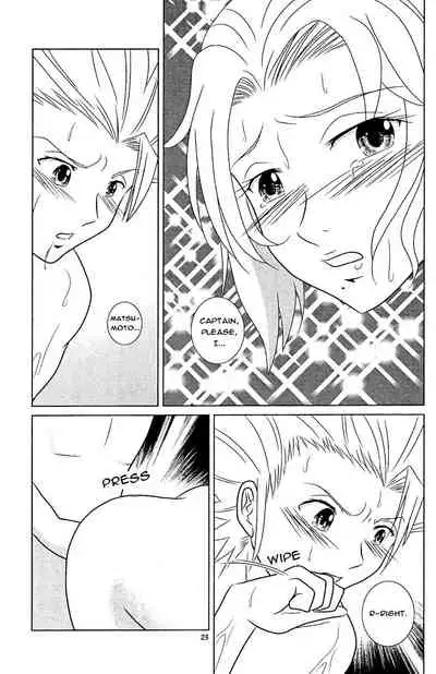 [Kame no Ko (荒井輝, Kamei Kaori)] Furomanga | Eromanga (BLEACH) [English] [EHCOVE]