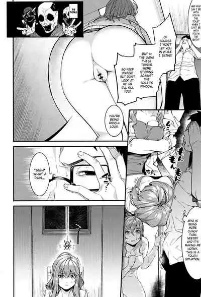 Konya dake wa Soba ni Inasai | Stay by My Side Just for Tonight